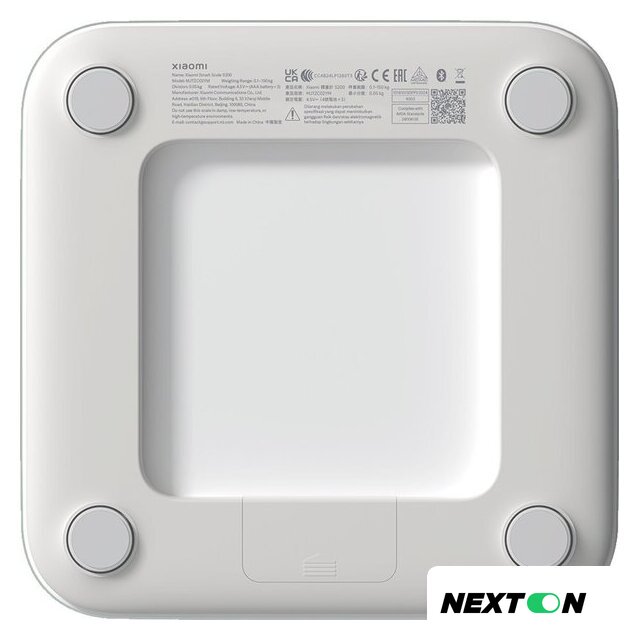 Умные напольные весы Xiaomi Smart Scale S200 MJTZC02YM (международная версия, белый) - Изображение №5 — Интернет-магазин Nexton