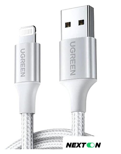 Кабель Ugreen US199 60161 USB Type-A - Lightning (1 м, белый/серебристый) - Изображение №1 — Интернет-магазин Nexton