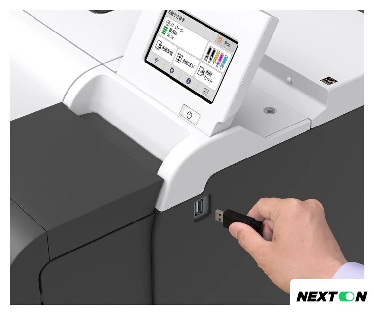 Принтер Canon imagePROGRAF TM-350 - Изображение №7 — Интернет-магазин Nexton