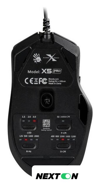 Игровая мышь A4Tech Bloody X5 Pro - Изображение №3 — Интернет-магазин Nexton