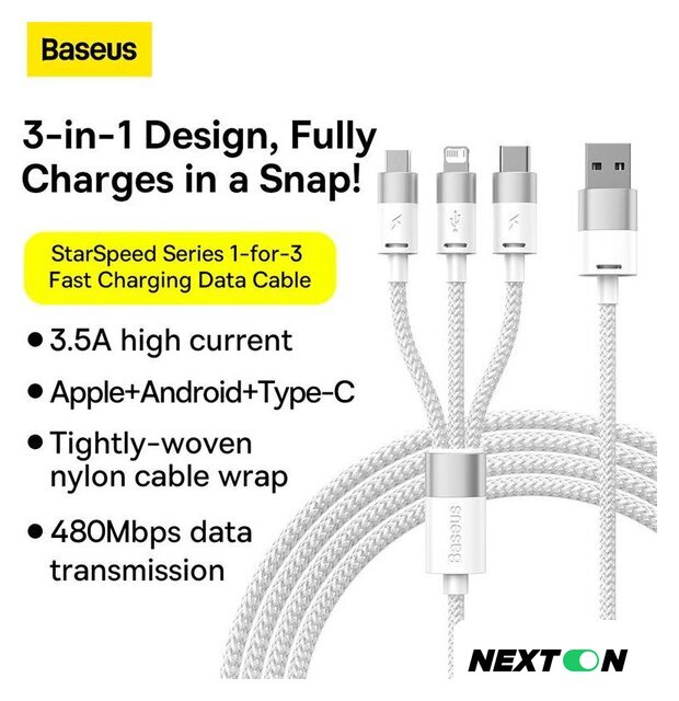 Кабель Baseus One-For-Three Fast Charging Data Cable 3.5A USB Type-A - USB Type-C/microUSB/Lightning (0.5 м, белый) - Изображение №5 — Интернет-магазин Nexton