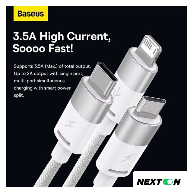 Кабель Baseus One-For-Three Fast Charging Data Cable 3.5A USB Type-A - USB Type-C/microUSB/Lightning (0.5 м, белый) - Изображение №7 — Интернет-магазин Nexton