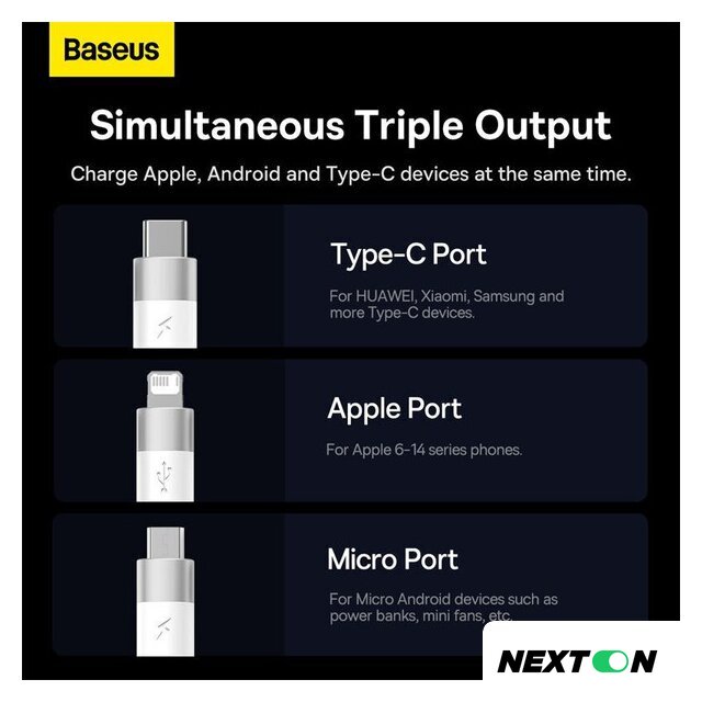 Кабель Baseus One-For-Three Fast Charging Data Cable 3.5A USB Type-A - USB Type-C/microUSB/Lightning (0.5 м, белый) - Изображение №6 — Интернет-магазин Nexton