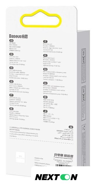 Кабель Baseus One-For-Three Fast Charging Data Cable 3.5A USB Type-A - USB Type-C/microUSB/Lightning (0.5 м, белый) - Изображение №16 — Интернет-магазин Nexton