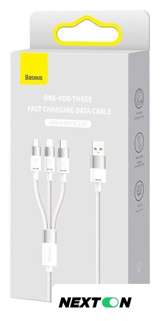 Кабель Baseus One-For-Three Fast Charging Data Cable 3.5A USB Type-A - USB Type-C/microUSB/Lightning (0.5 м, белый) - Изображение №15 — Интернет-магазин Nexton