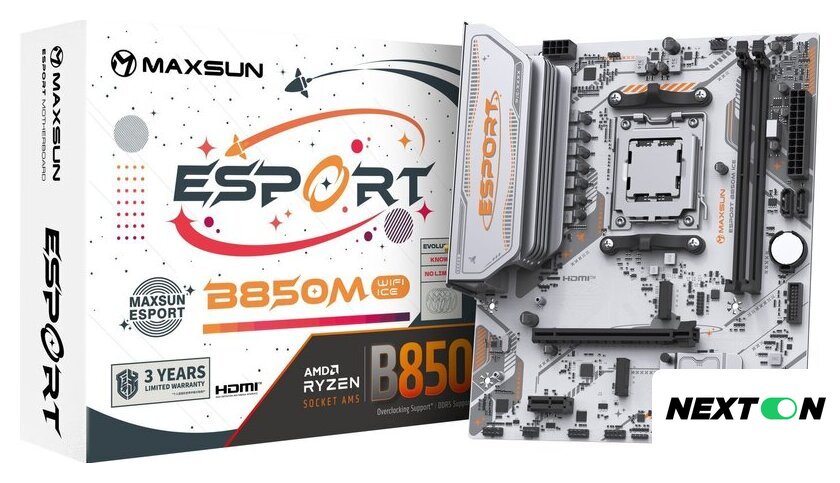 Материнская плата Maxsun eSport B850M WiFi Ice - Изображение №2 — Интернет-магазин Nexton