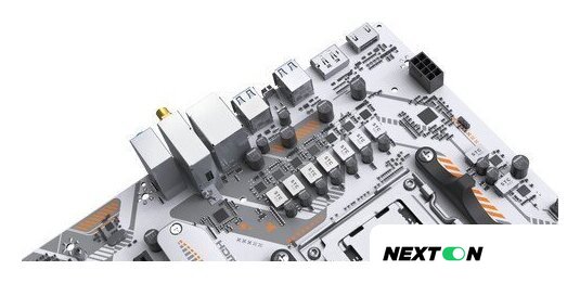 Материнская плата Maxsun eSport B850M WiFi Ice - Изображение №4 — Интернет-магазин Nexton