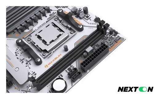 Материнская плата Maxsun eSport B850M WiFi Ice - Изображение №5 — Интернет-магазин Nexton