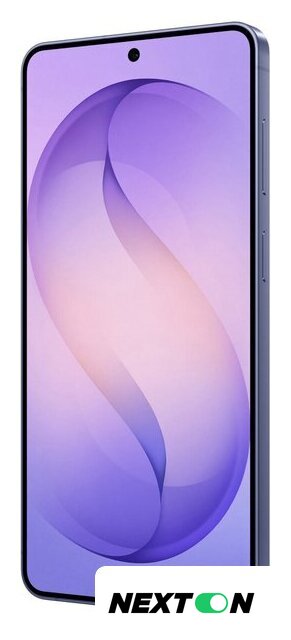 Телефон Samsung Galaxy S26+ SM-S947B 12GB/256GB (лавандовый) - Изображение №6 — Интернет-магазин Nexton