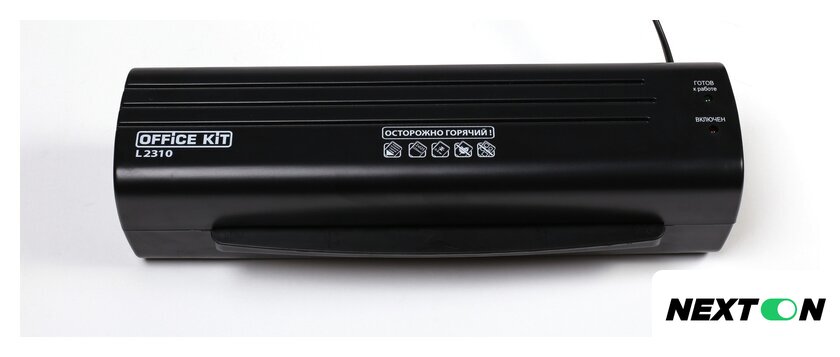 Ламинатор Office-Kit L2310 - Изображение №5 — Интернет-магазин Nexton