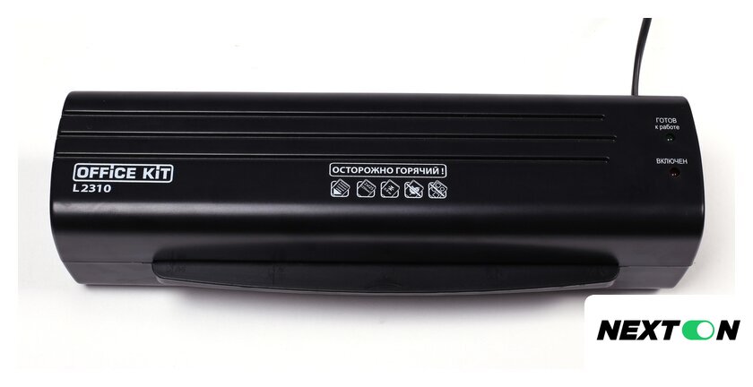 Ламинатор Office-Kit L2310 - Изображение №3 — Интернет-магазин Nexton