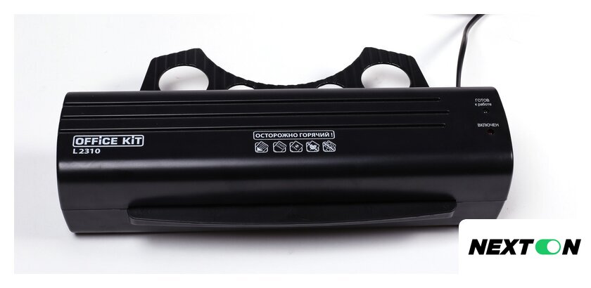Ламинатор Office-Kit L2310 - Изображение №2 — Интернет-магазин Nexton