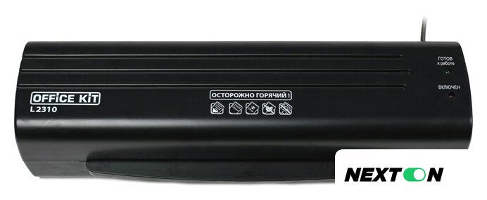 Ламинатор Office-Kit L2310 - Изображение №1 — Интернет-магазин Nexton