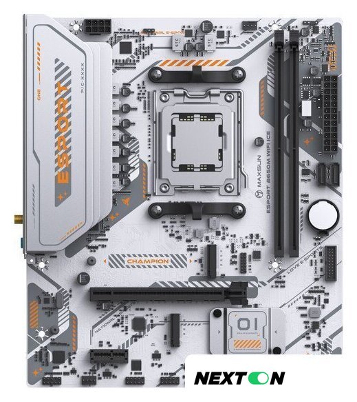 Материнская плата Maxsun eSport B650M WiFi6 Ice - Изображение №1 — Интернет-магазин Nexton