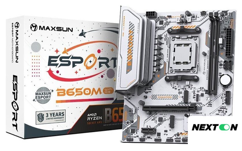 Материнская плата Maxsun eSport B650M WiFi6 Ice - Изображение №2 — Интернет-магазин Nexton