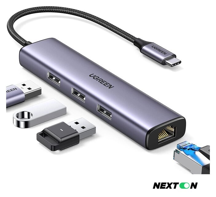 USB-хаб Ugreen CM475 USB C to Ethernet 60600 - Изображение №1 — Интернет-магазин Nexton