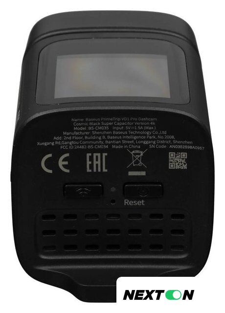 Видеорегистратор Baseus Dash Cam 4K BS-CM035 Cosmic Black C0119804 - Изображение №5 — Интернет-магазин Nexton