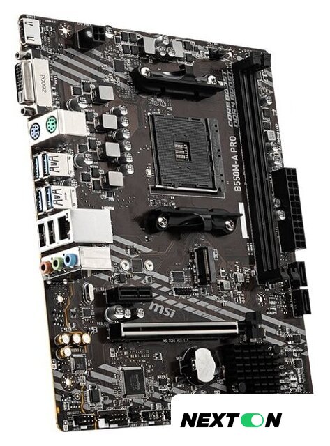 Материнская плата MSI B550M-A Pro - Изображение №3 — Интернет-магазин Nexton
