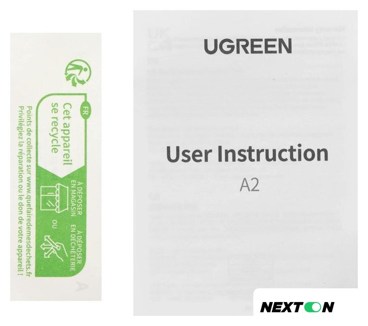 Кабель Ugreen L502 USB Type-C - USB Type-C (0.5 м, черный) - Изображение №5 — Интернет-магазин Nexton