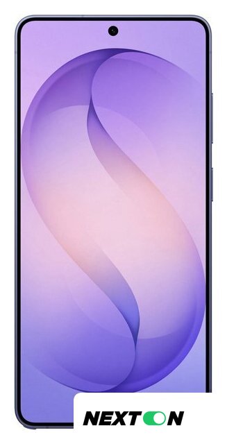 Телефон Samsung Galaxy S26 Ultra SM-S948B 12GB/512GB (лавандовый) - Изображение №8 — Интернет-магазин Nexton