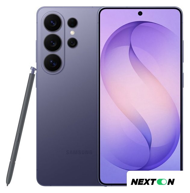 Телефон Samsung Galaxy S26 Ultra SM-S948B 12GB/512GB (лавандовый) - Изображение №1 — Интернет-магазин Nexton