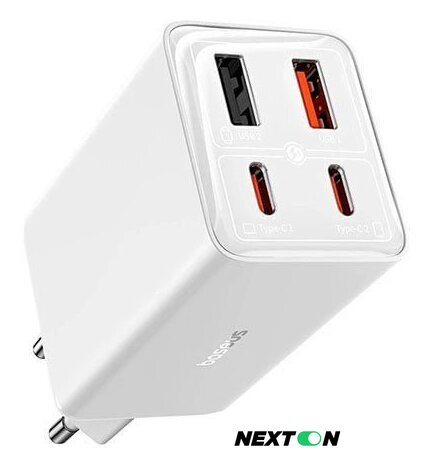 Сетевое зарядное Baseus GaN6 Pro Fast Charger 2C + 2U 100W P10162705212-00 (белый) - Изображение №1 — Интернет-магазин Nexton