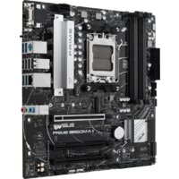 Материнская плата ASUS Prime B650M-A II-CSM - Превью изображения №2 — Интернет-магазин Nexton