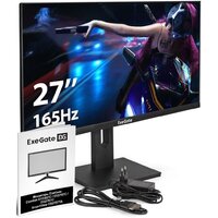 Игровой монитор ExeGate Combat EG2707C EX296975RUS - Превью изображения №6 — Интернет-магазин Nexton