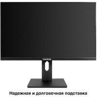 Игровой монитор ExeGate Combat EG2707C EX296975RUS - Превью изображения №4 — Интернет-магазин Nexton