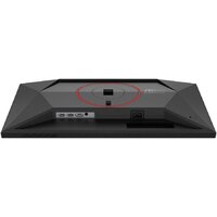 Игровой монитор AOC Gaming 24G4HA - Превью изображения №16 — Интернет-магазин Nexton