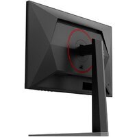 Игровой монитор AOC Gaming 24G4HA - Превью изображения №13 — Интернет-магазин Nexton