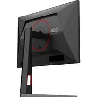 Игровой монитор AOC Gaming 24G4HA - Превью изображения №14 — Интернет-магазин Nexton