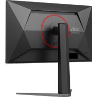 Игровой монитор AOC Gaming 24G4HA - Превью изображения №15 — Интернет-магазин Nexton