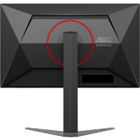 Игровой монитор AOC Gaming 24G4HA - Превью изображения №11 — Интернет-магазин Nexton