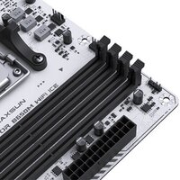 Материнская плата Maxsun Terminator B650M WiFi Ice - Превью изображения №7 — Интернет-магазин Nexton