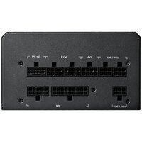 Блок питания Chieftec Vega M 1000W PPG-1000-C - Превью изображения №5 — Интернет-магазин Nexton