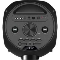 Патибокс SVEN PS-720 - Превью изображения №2 — Интернет-магазин Nexton