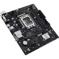 Материнская плата ASUS Prime H610M-R-SI - Превью изображения №4 — Интернет-магазин Nexton