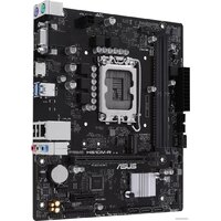 Материнская плата ASUS Prime H610M-R-SI - Превью изображения №2 — Интернет-магазин Nexton