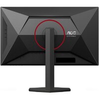 Игровой монитор AOC Gaming Q27G4SRU - Превью изображения №9 — Интернет-магазин Nexton