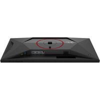Игровой монитор AOC Gaming Q27G4SRU - Превью изображения №18 — Интернет-магазин Nexton