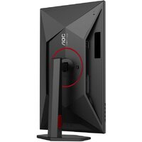 Игровой монитор AOC Gaming Q27G4SRU - Превью изображения №16 — Интернет-магазин Nexton