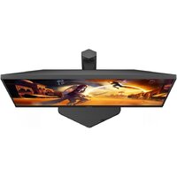 Игровой монитор AOC Gaming Q27G4SRU - Превью изображения №8 — Интернет-магазин Nexton