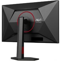 Игровой монитор AOC Gaming Q27G4SRU - Превью изображения №10 — Интернет-магазин Nexton
