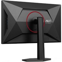 Игровой монитор AOC Gaming Q27G4SRU - Превью изображения №11 — Интернет-магазин Nexton