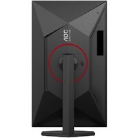 Игровой монитор AOC Gaming Q27G4SRU - Превью изображения №15 — Интернет-магазин Nexton