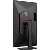 Игровой монитор AOC Gaming Q27G4SRU - Превью изображения №17 — Интернет-магазин Nexton