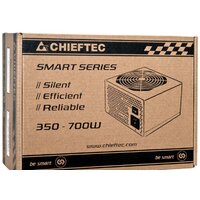 Блок питания Chieftec Smart 600W (GPS-600A8) - Превью изображения №4 — Интернет-магазин Nexton