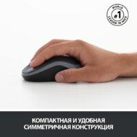 Офисный набор Logitech Wireless Combo MK275 920-007721 - Превью изображения №9 — Интернет-магазин Nexton