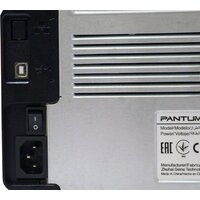 Принтер Pantum P2207 - Превью изображения №5 — Интернет-магазин Nexton